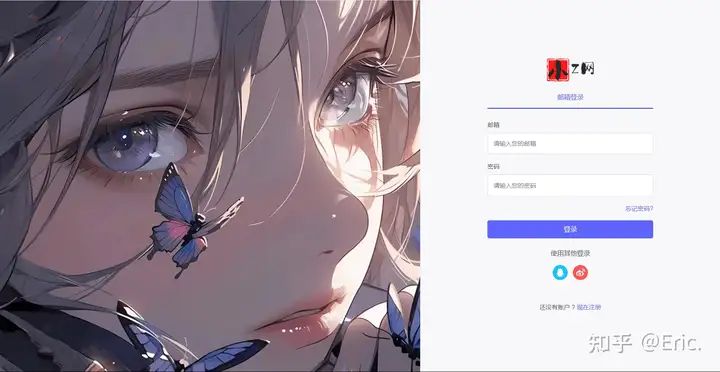 【免费虚拟主机 / 服务器】如何用零成本搭建个人网站?我的小 Z 云体验之旅-资源吧