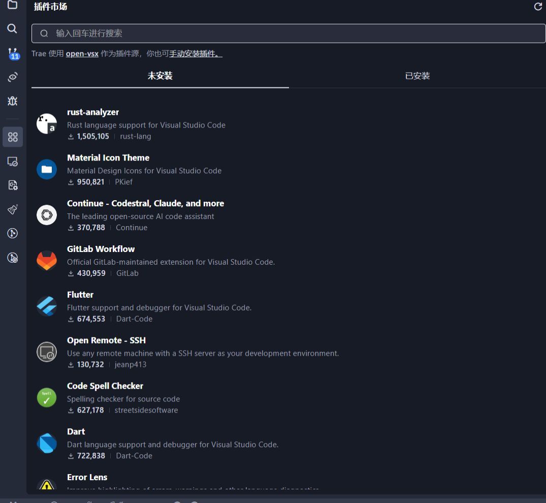 图片[8]-Trae 使用教程：开启高效开发之旅-首码网赚项目网
