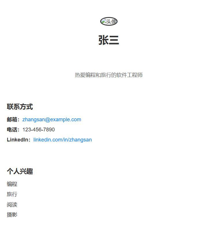 图片[8]-Cursor保姆级教程：零基础+AI写出专业的代码，轻松实现任何功能！-首码网赚项目网