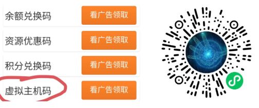 图像_2025-04-01_124543763.png
